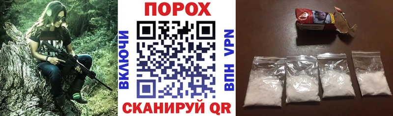 АМФ Розовый  ОМГ ОМГ онион  Касимов  закладки 