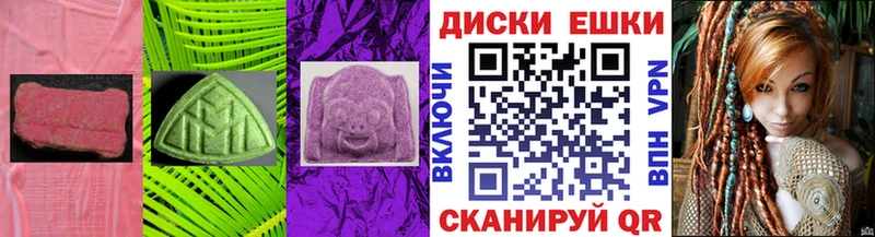 как найти наркотики  Касимов  Экстази Cube 