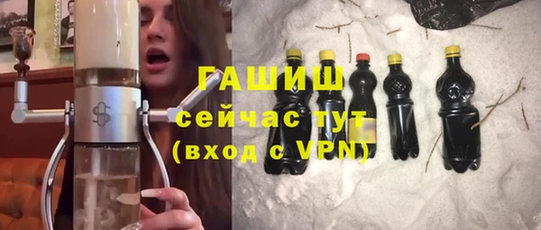 дмт Абаза