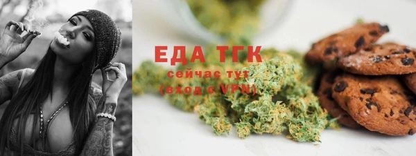 гашиш Алексеевка