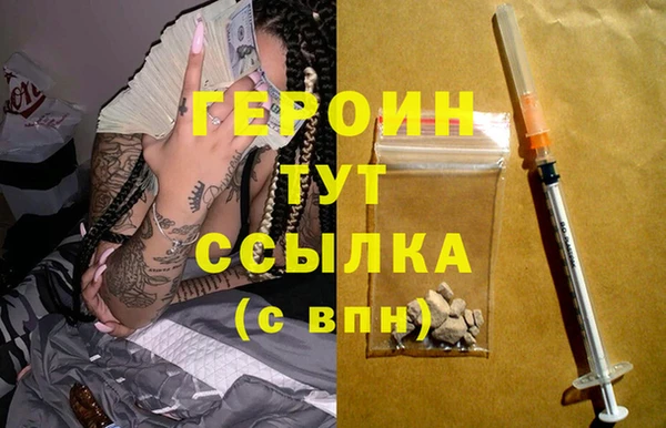 дмт Абаза