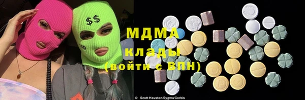 винт Алзамай