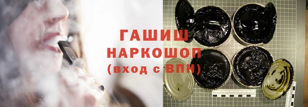 дмт Абаза
