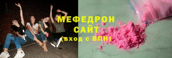 дмт Абаза