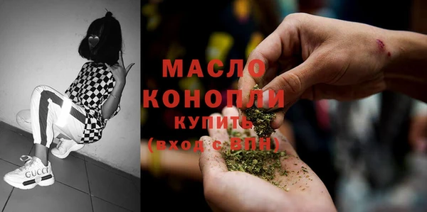 гашиш Алексеевка