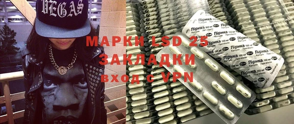 дистиллят марихуана Абинск