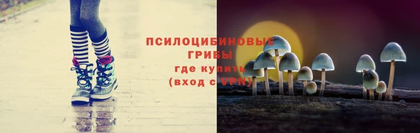 дистиллят марихуана Абинск
