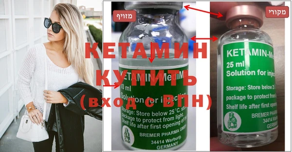 соль курить ск Абдулино
