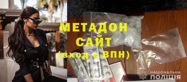 гашиш Алексеевка