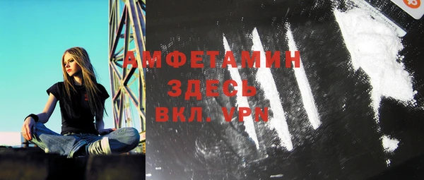 кокаин перу Алексин